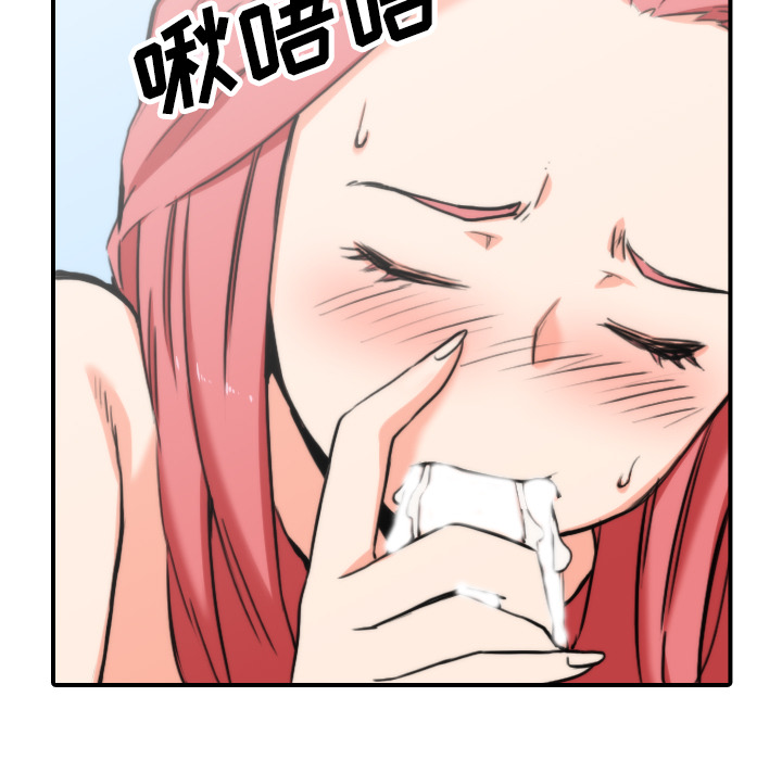 [Manhwa] Colored flower hole Fantasy, big breasts#[107P]-25