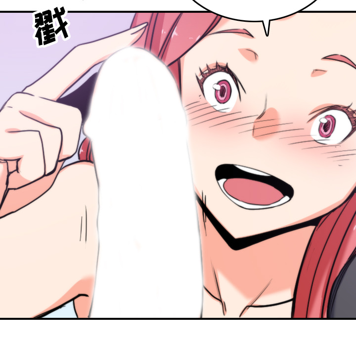 [Manhwa] Colored flower hole Fantasy, big breasts#[107P]-34