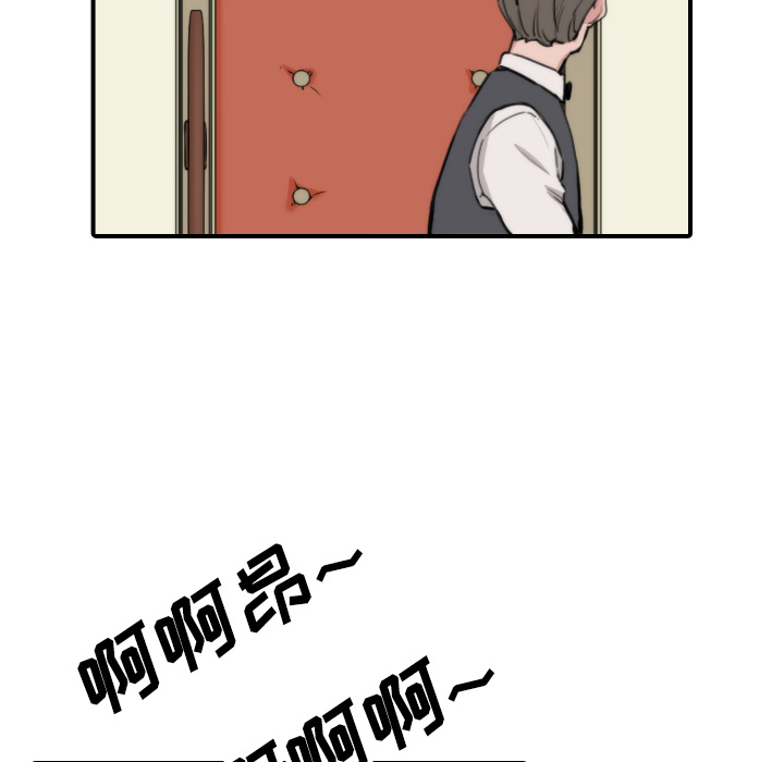 [Manhwa] Colored flower hole Fantasy, big breasts#[107P]-36