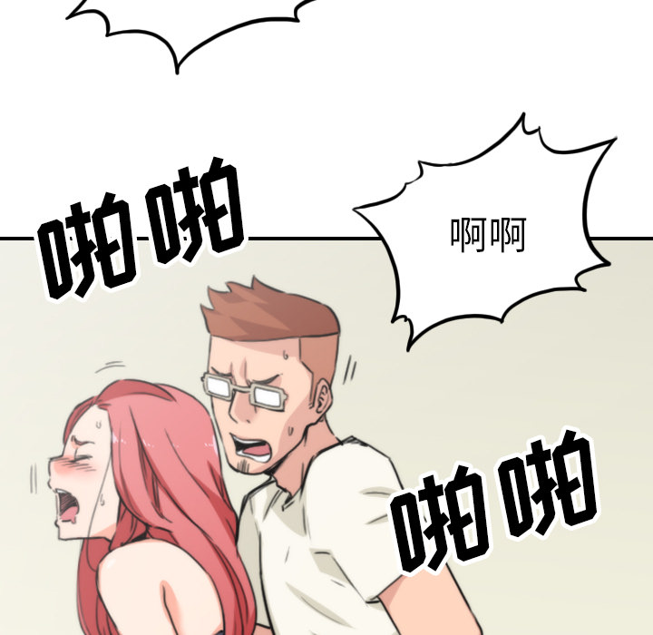 [Manhwa] Colored flower hole Fantasy, big breasts#[107P]-41