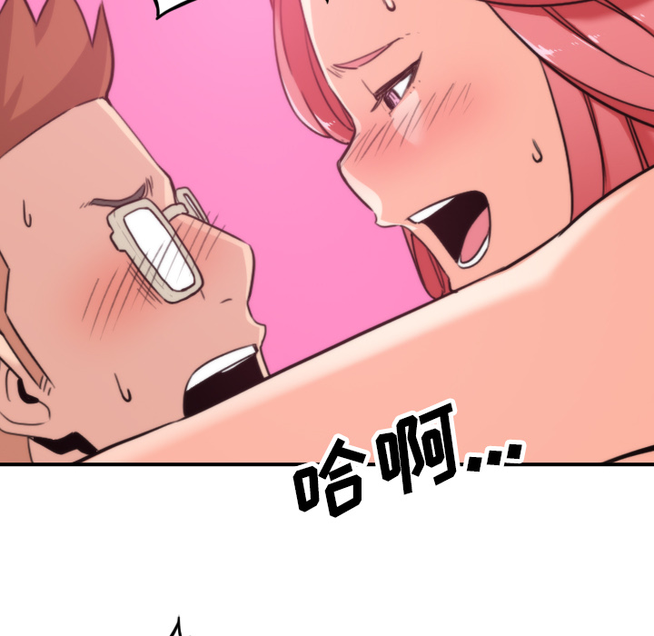 [Manhwa] Colored flower hole Fantasy, big breasts#[107P]-52