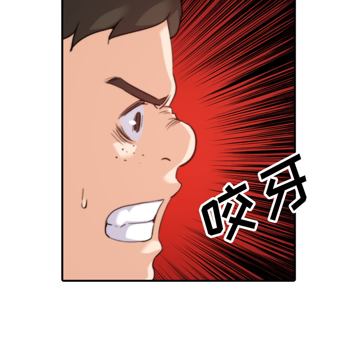[Manhwa] Colored flower hole Fantasy, big breasts#[107P]-85