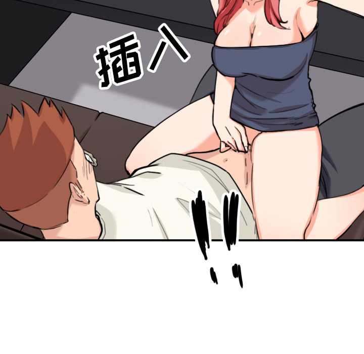 [Manhwa] Colored flower hole Fantasy, big breasts#[107P]-9
