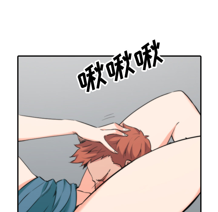 [Manhwa] Colored flower hole Fantasy, big breasts#[117P]-13