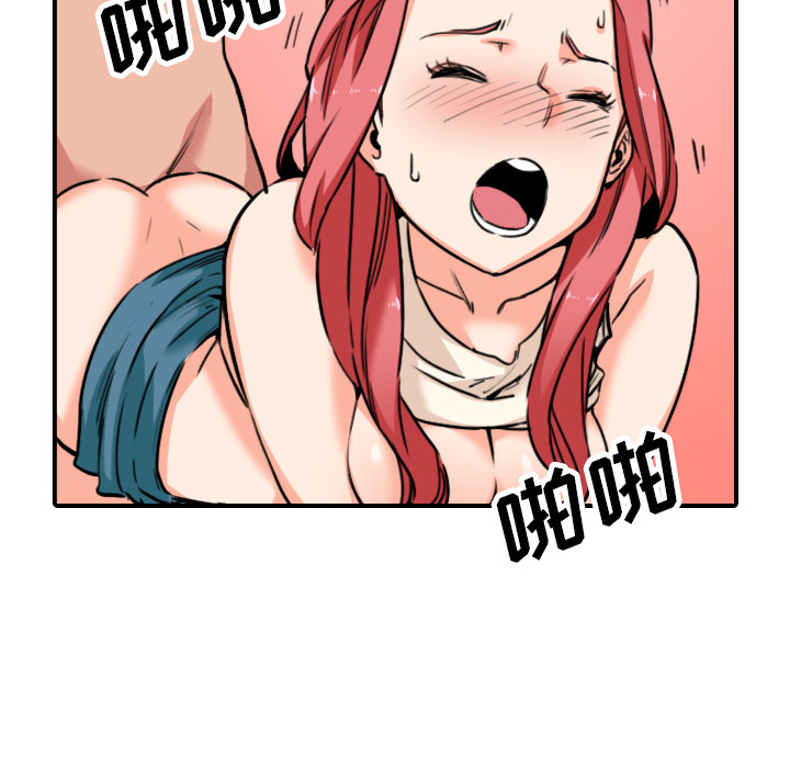 [Manhwa] Colored flower hole Fantasy, big breasts#[117P]-60