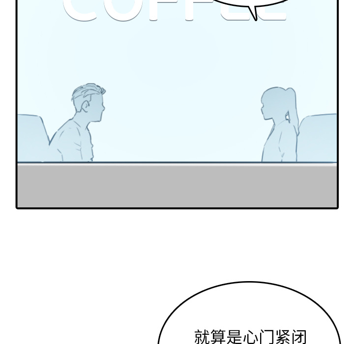 [Manhwa] Colored flower hole Fantasy, big breasts#[117P]-80
