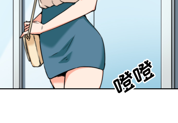 [韩国漫画] 色花穴 奇幻,巨乳大奶#[105P]-3