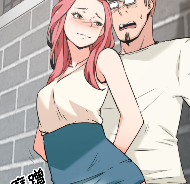 [韩国漫画] 色花穴 奇幻,巨乳大奶#[105P]-62