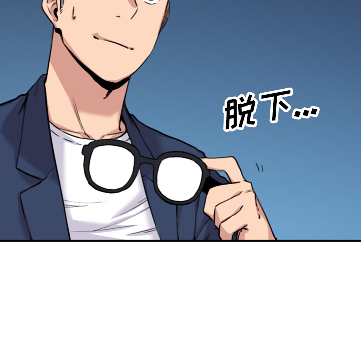 [Manhwa] Colored flower hole Fantasy, big breasts#[119P]-29
