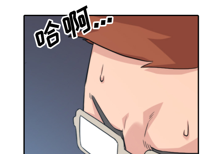 [Manhwa] Colored flower hole Fantasy, big breasts#[119P]-4