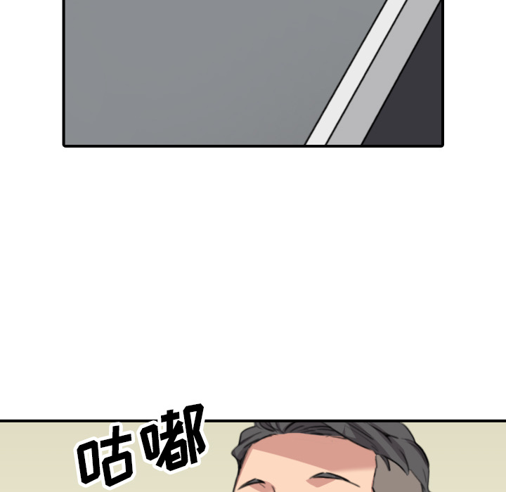 [Manhwa] Colored flower hole Fantasy, big breasts#[119P]-46