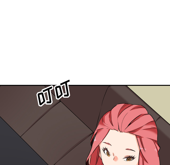 [Manhwa] Colored flower hole Fantasy, big breasts#[119P]-92