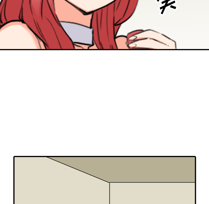[Manhwa] Colored flower hole Fantasy, big breasts#[119P]-96