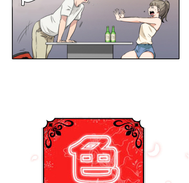 [Manhwa] Colored flower hole Fantasy, big breasts#[93P]-39