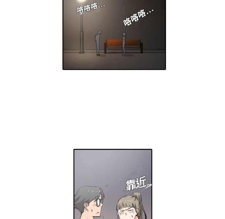 [Manhwa] Colored flower hole Fantasy, big breasts#[93P]-43