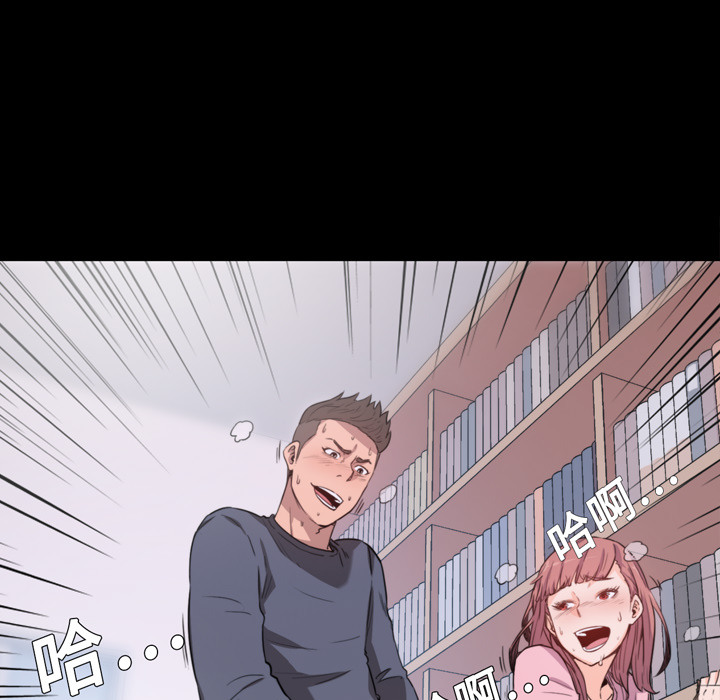[Manhwa] Colored flower hole Fantasy, big breasts#[93P]-5