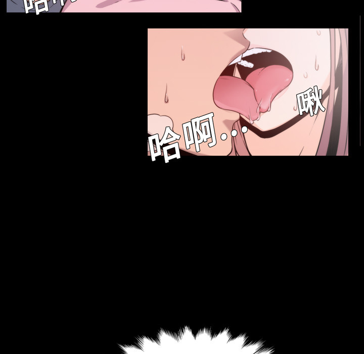 [Manhwa] Colored flower hole Fantasy, big breasts#[93P]-7
