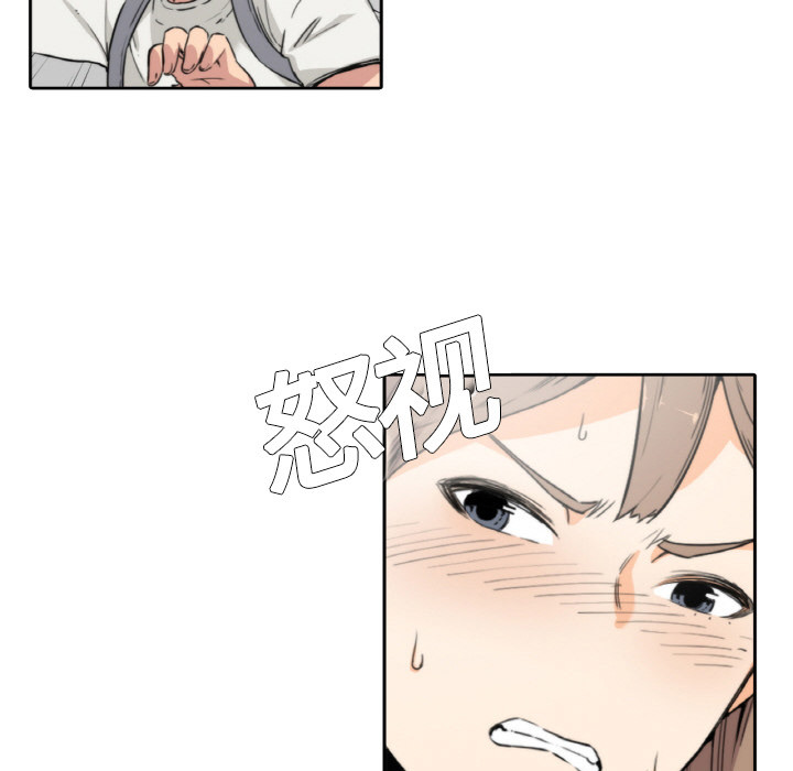 [Manhwa] Colored flower hole Fantasy, big breasts#[93P]-79