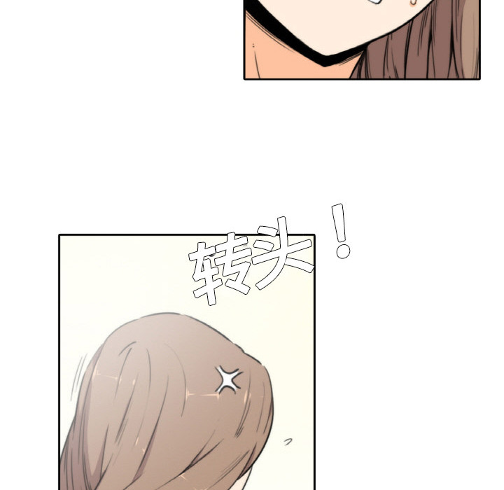 [Manhwa] Colored flower hole Fantasy, big breasts#[93P]-80