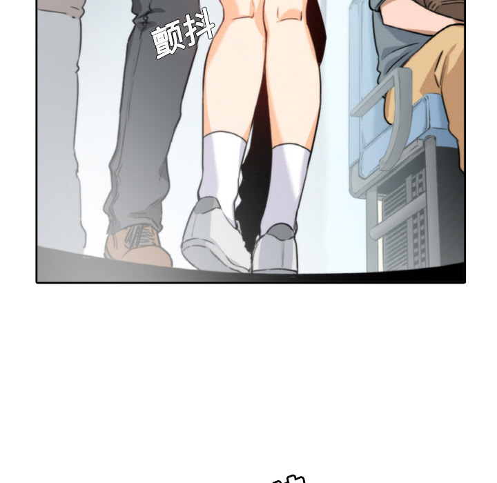 [Manhwa] Colored flower hole Fantasy, big breasts#[93P]-87