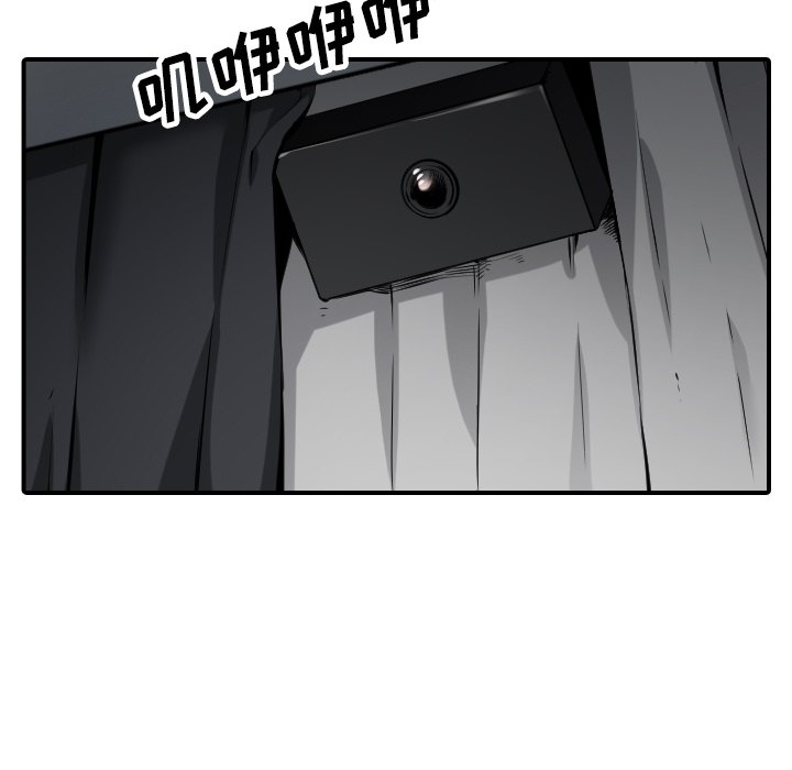 [Manhwa] Colored flower hole Fantasy, big breasts#[109P]-103