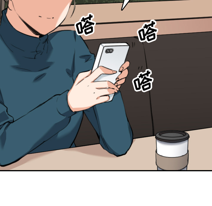 [Manhwa] Colored flower hole Fantasy, big breasts#[109P]-23