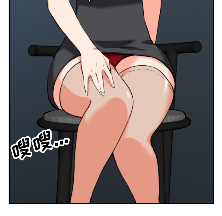 [Manhwa] Colored flower hole Fantasy, big breasts#[109P]-36