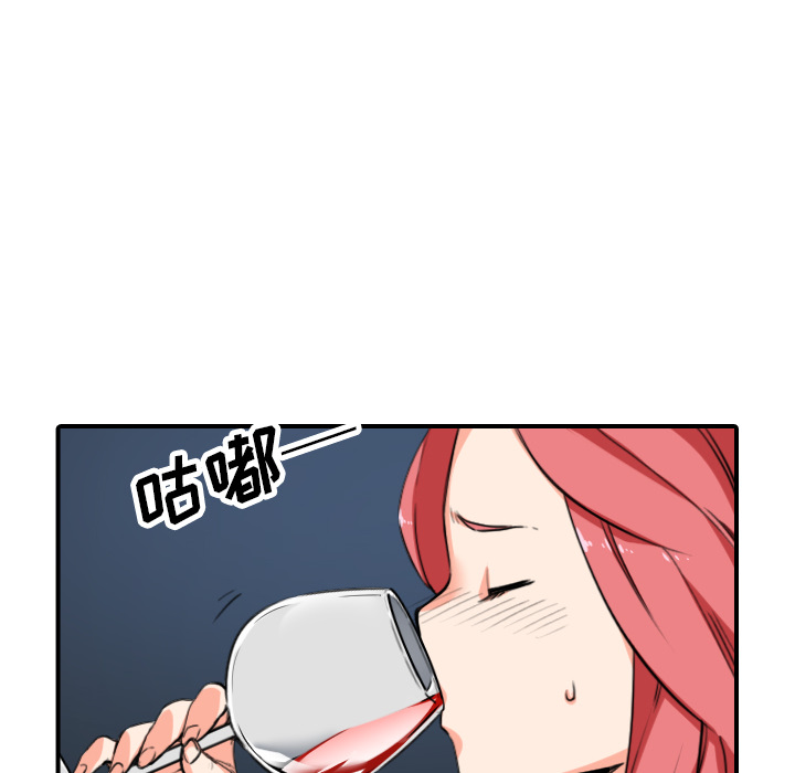 [Manhwa] Colored flower hole Fantasy, big breasts#[109P]-38