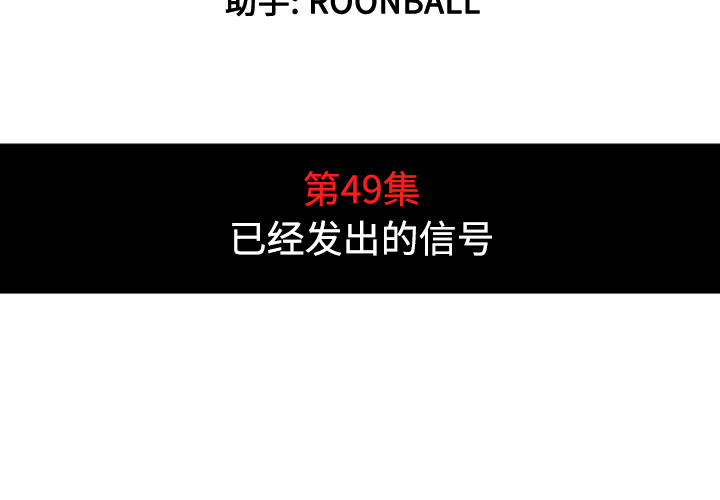 [Manhwa] Colored flower hole Fantasy, big breasts#[109P]-4