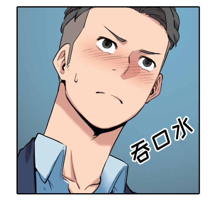 [Manhwa] Colored flower hole Fantasy, big breasts#[109P]-52
