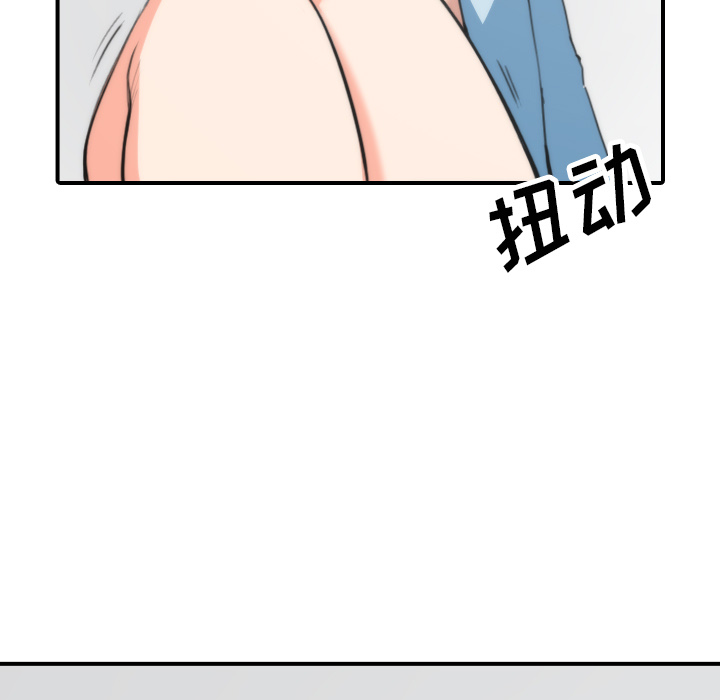 [Manhwa] Colored flower hole Fantasy, big breasts#[111P]-41