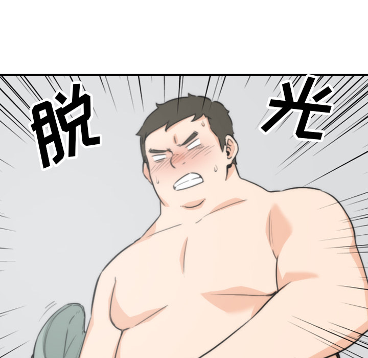 [Manhwa] Colored flower hole Fantasy, big breasts#[111P]-64