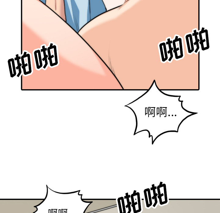 [Manhwa] Colored flower hole Fantasy, big breasts#[111P]-69