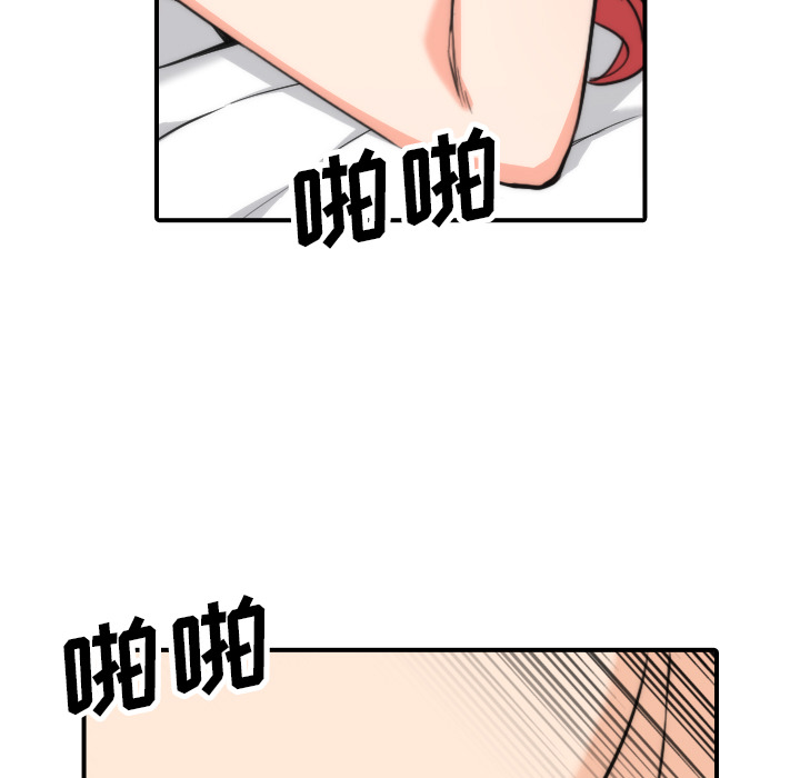 [Manhwa] Colored flower hole Fantasy, big breasts#[111P]-99
