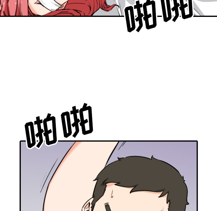 [韩国漫画] 色花穴 奇幻,巨乳大奶#[107P]-24