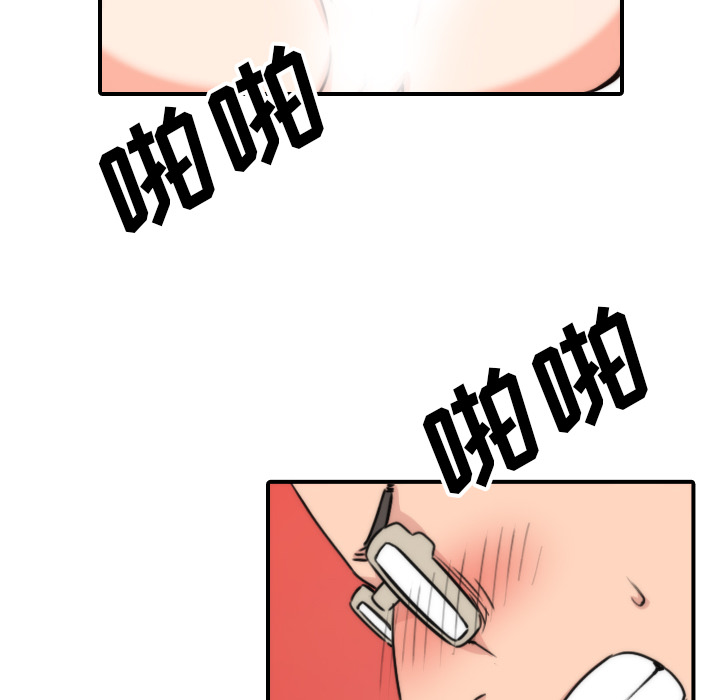 [Manhwa] Colored flower hole Fantasy, big breasts#[106P]-94