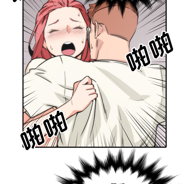 [Manhwa] Colored flower hole Fantasy, big breasts#[106P]-96