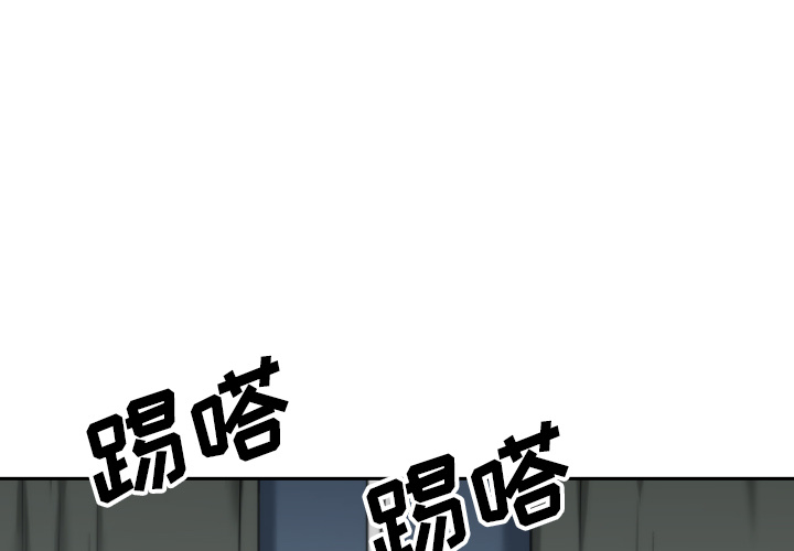 [Manhwa] Colored flower hole Fantasy, big breasts#[99P]-1