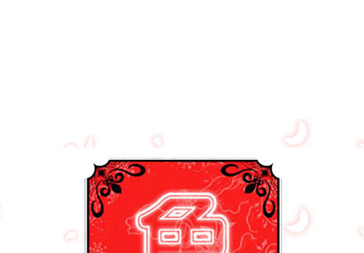 [Manhwa] Colored flower hole Fantasy, big breasts#[100P]-1