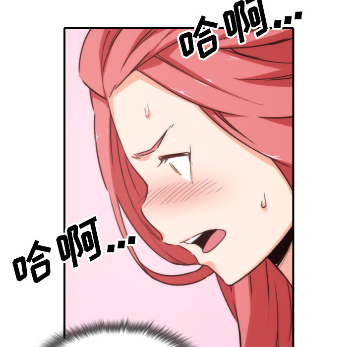 [Manhwa] Colored flower hole Fantasy, big breasts#[100P]-33