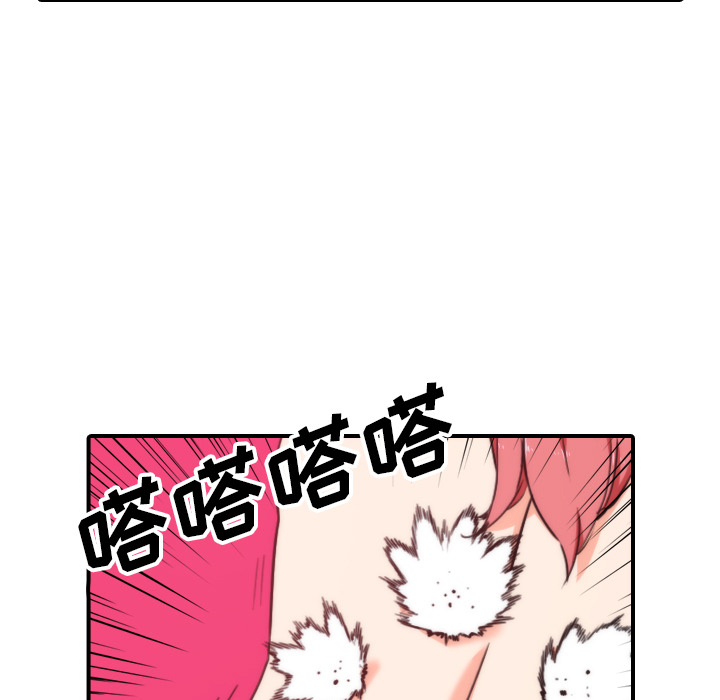[Manhwa] Colored flower hole Fantasy, big breasts#[100P]-95