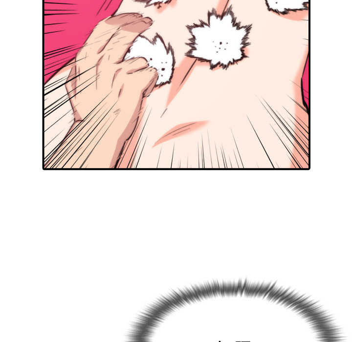 [Manhwa] Colored flower hole Fantasy, big breasts#[100P]-96