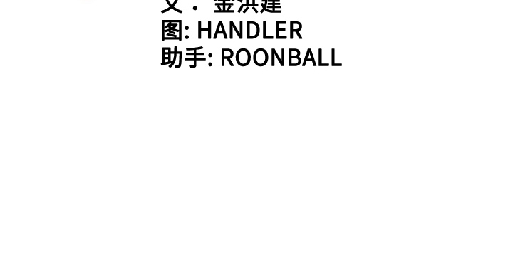 [Manhwa] Colored flower hole Fantasy, big breasts#[110P]-110