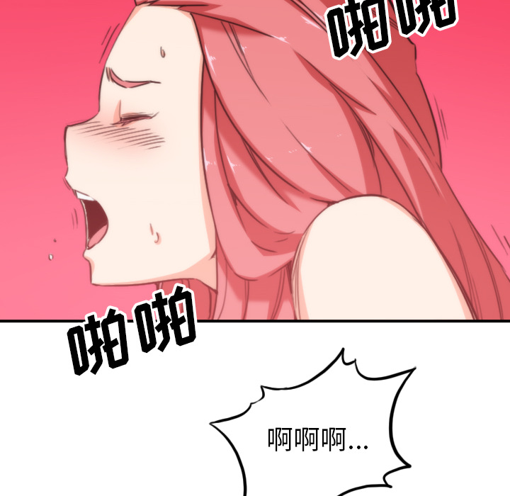 [Manhwa] Colored flower hole Fantasy, big breasts#[110P]-34