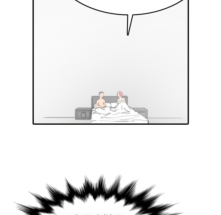 [Manhwa] Colored flower hole Fantasy, big breasts#[110P]-54