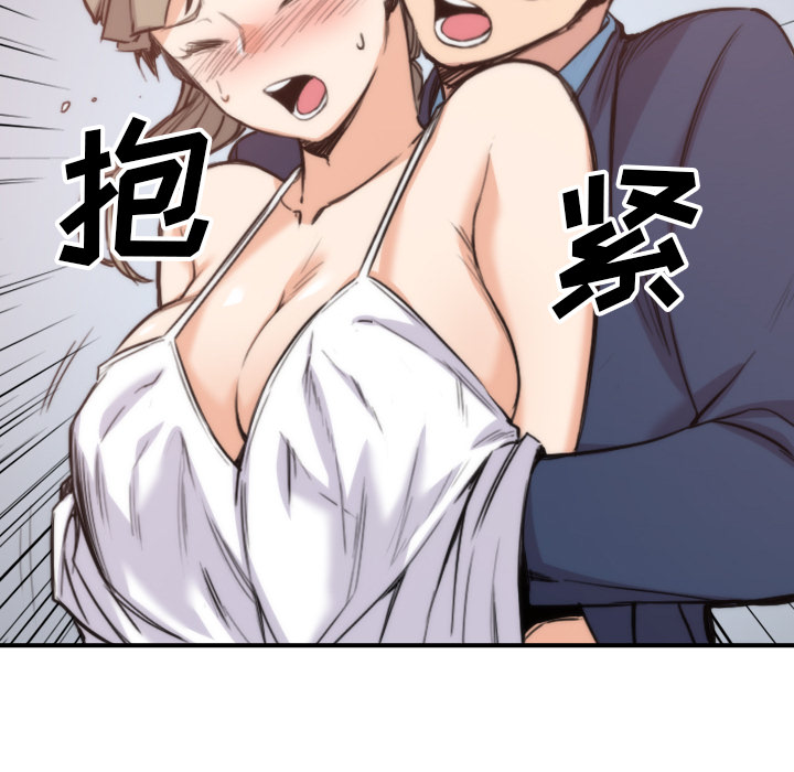 [Manhwa] Colored flower hole Fantasy, big breasts#[103P]-13