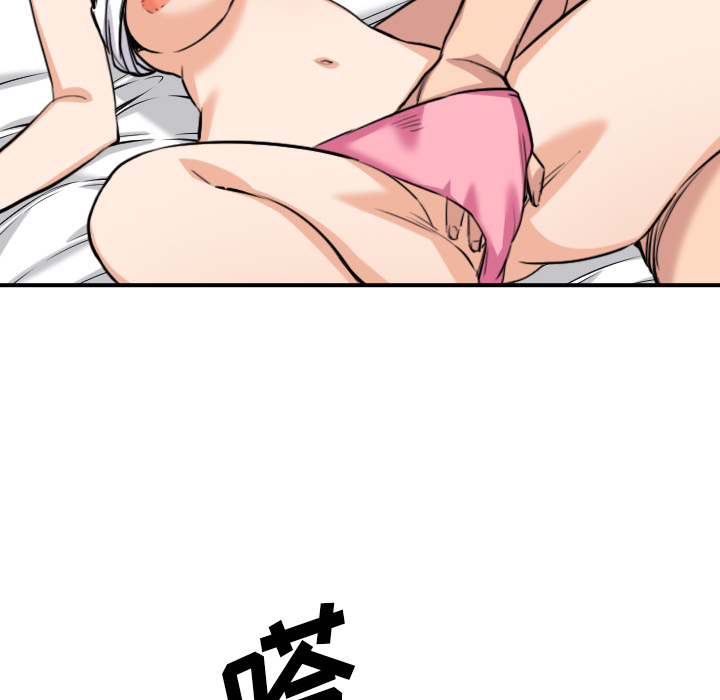 [Manhwa] Colored flower hole Fantasy, big breasts#[103P]-21