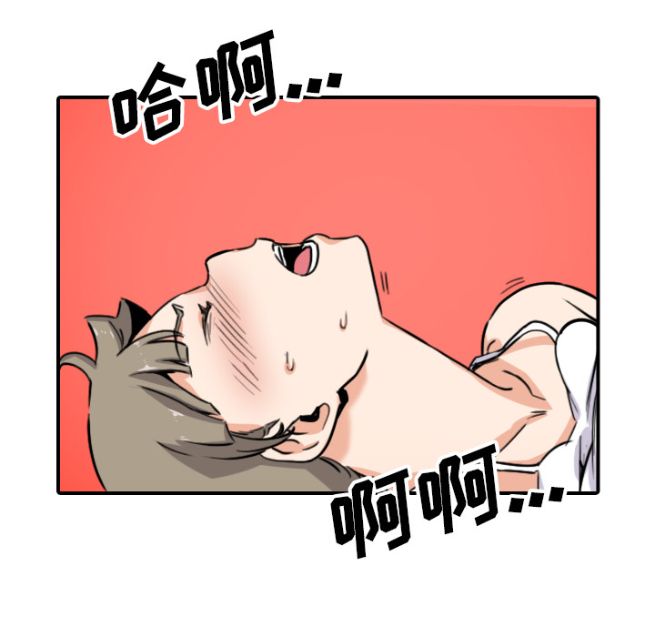 [Manhwa] Colored flower hole Fantasy, big breasts#[103P]-38