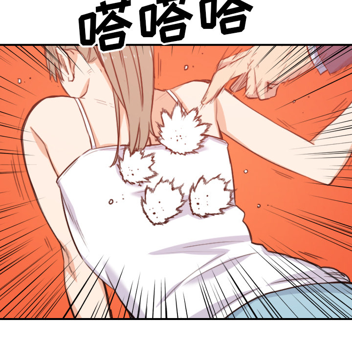 [Manhwa] Colored flower hole Fantasy, big breasts#[103P]-5