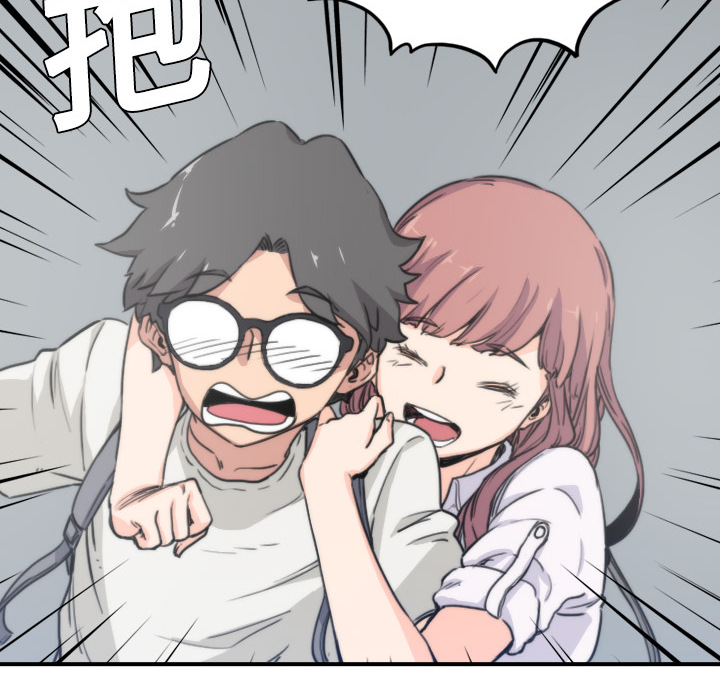 [Manhwa] Colored flower hole Fantasy, big breasts#[119P]-107
